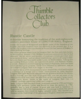 Rustic castle - certificate (TCC)