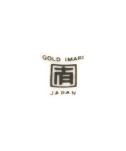 Gold Imari