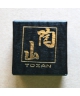 Tozan - box