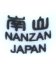 Nanzan