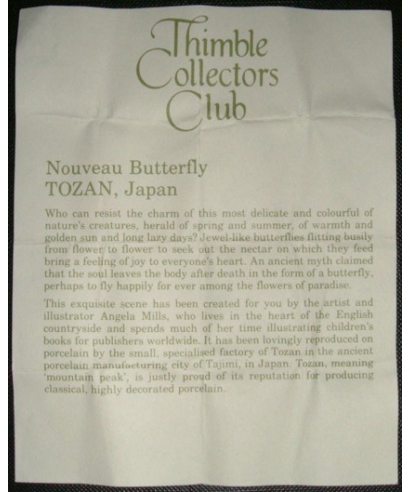 Nouveau butterfly - certificate (TCC)