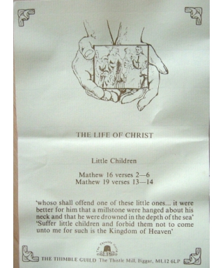 Children - certificate