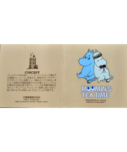 Moomin house - certificate