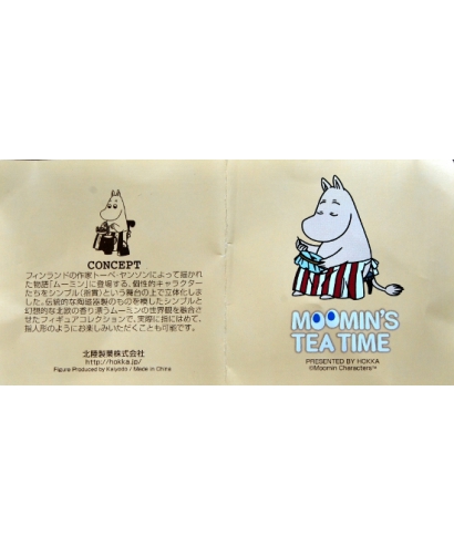 Moominmamma - certificate