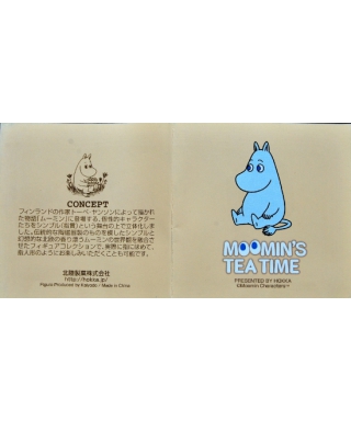 Moomintroll - certificate