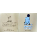 Moominpappa - certificate