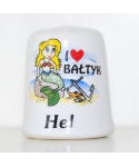 I love Bałtyk - Hel