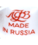 Lomonosov / Imperial Porcelain Factory (ЛФЗ MADE IN RUSSIA)