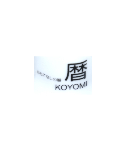 Koyomi